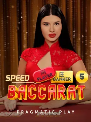 Speed Baccarat
